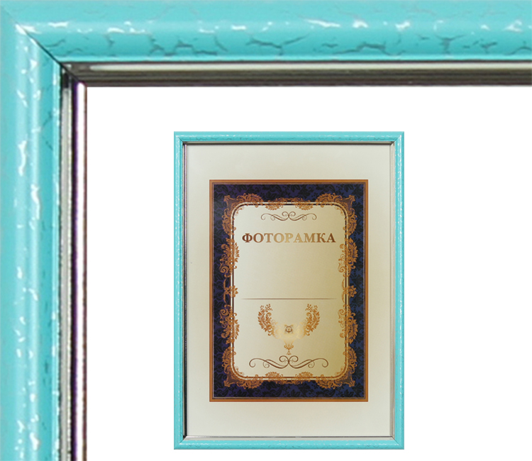 Lorem ipsum dolor sit amet,